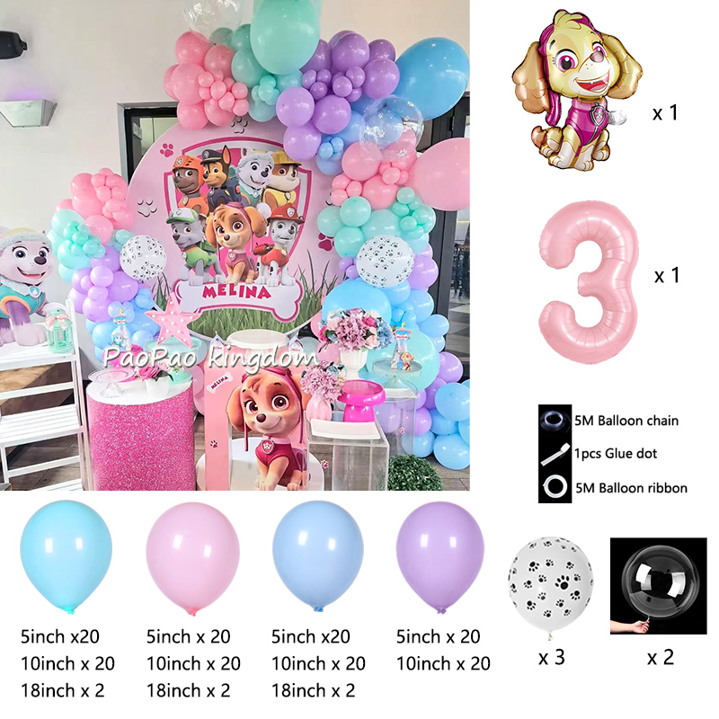 PAW Patrol Digital Balloon Set - Baby Nursery Boy review and price